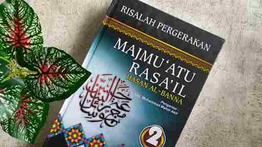 Download Gratis Kitab Majmuah Rasail al Imam al Ghazali